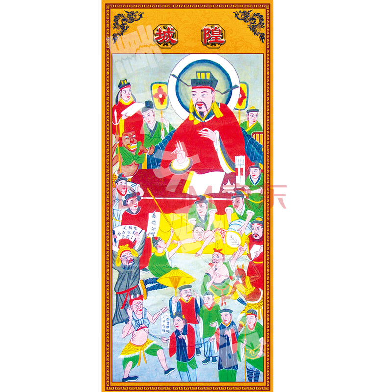 挂画十殿阎王城隍库官鬼王监斋功曹四值监斋之神丰都大帝画像 城隍 90