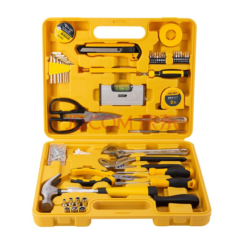 得力(deli) 家用多功能五金工具箱工具套装48件 家用综合维修工具组套