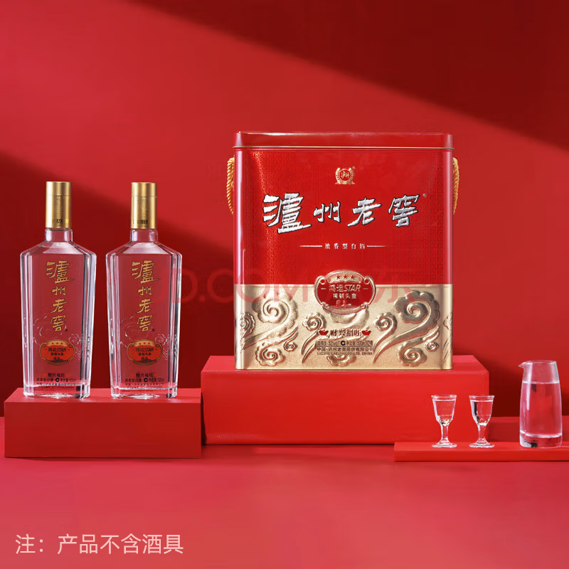 泸州老窖 精制头曲(铁盒)52度浓香型白酒 500ml*6瓶 Plus会员折后¥365.11 泸州老窖 精制头曲(铁盒)52度浓香型白酒 500ml*6瓶 Plus会员折后¥365.11