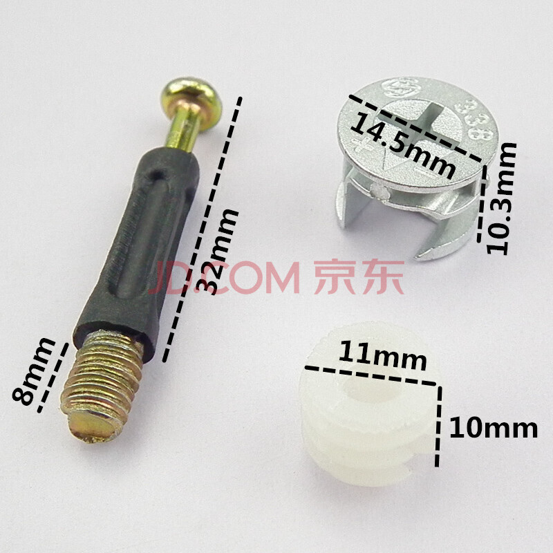 偏心轮三合一家具连接件安装组合柜子螺丝扣固定组装衣柜五金配件