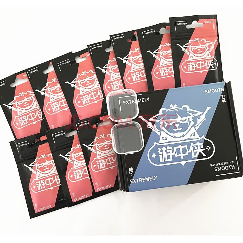 十对指套?收纳盒