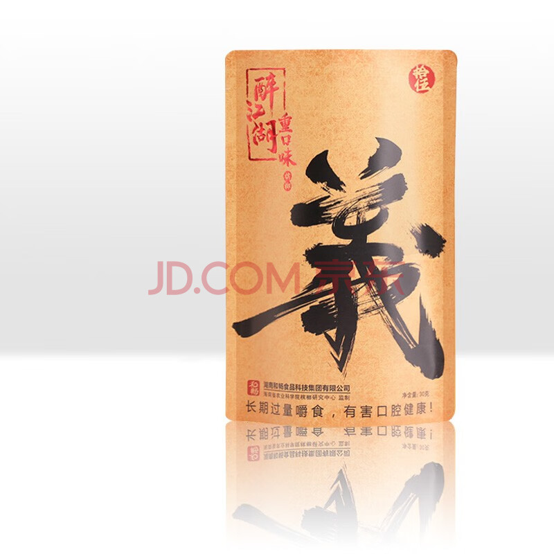 叼嘴巴叼嘴巴烟果醉江湖槟榔25克