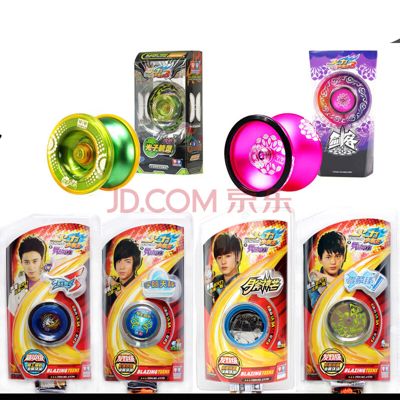 悠悠球雪鳞峰宇际天秤火鸟星际火狐光子精灵收藏 米白色 迷幻年轮