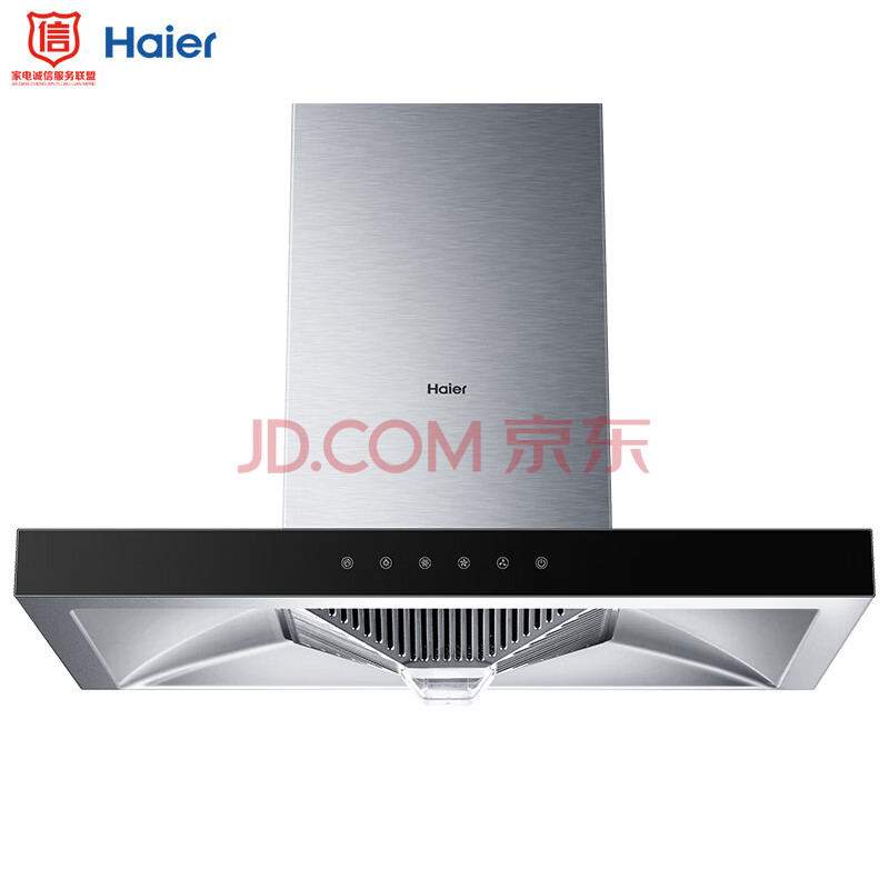 海尔（Haier）欧式油烟机CXW-219-T3J07怎样【真实评测揭秘】入手半年内幕评测，优缺点详解 首页推荐 第1张