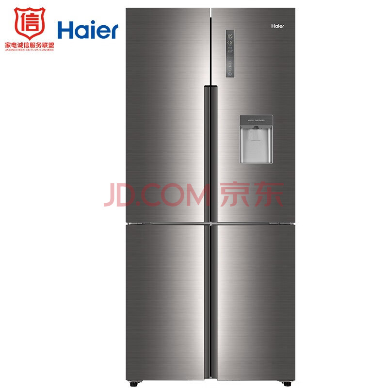 海尔 Haier 471升变频风冷无霜干湿分储T型十字对开门双开门冰箱BCD-471WDEA怎样【真实评测揭秘】司机良心推荐真的可靠吗？ 首页推荐 第1张