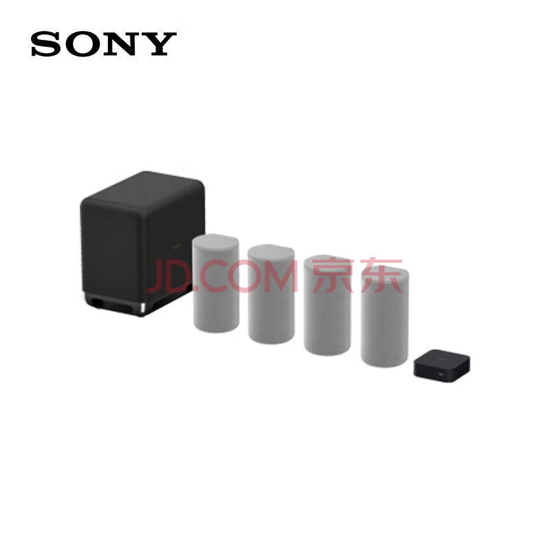 【深度曝光】索尼（SONY）HT-A9 家庭影音系统+SW5评测爆料咋样？内情实测图文曝光 品牌评测 第1张