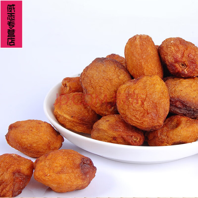 敦煌特产李广杏干500克袋自然晒干杏子干果原味可煮杏皮茶 原味