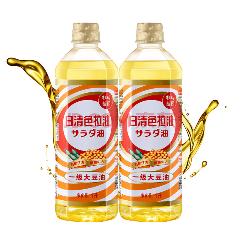 日清日清 色拉油 一级大豆油1l*2 非转基因食用油 烘焙蛋糕油