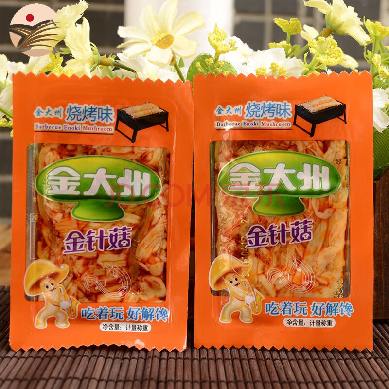 金大州香辣魔芋素毛肚金针菇木耳山椒笋尖麻辣素零食条四川金大洲