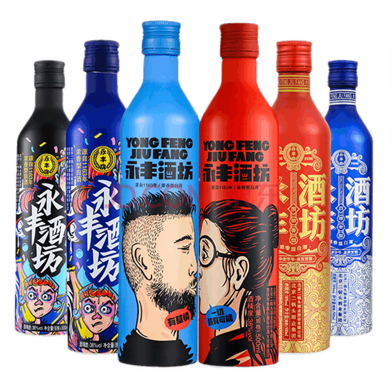 永丰 北京二锅头 38度白酒 永丰酒坊 永丰牌礼盒装500ml*6瓶 整箱装