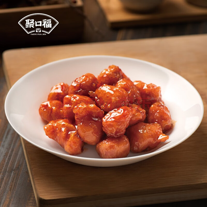 聚口福榕城福州闽菜荔枝肉320g*3盒方便即食半成品冷冻速食料理包