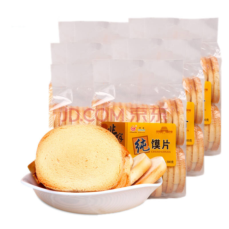 原味烤馍片300g*6 零食干烤馒头片早餐饼干膜片休闲零食小吃