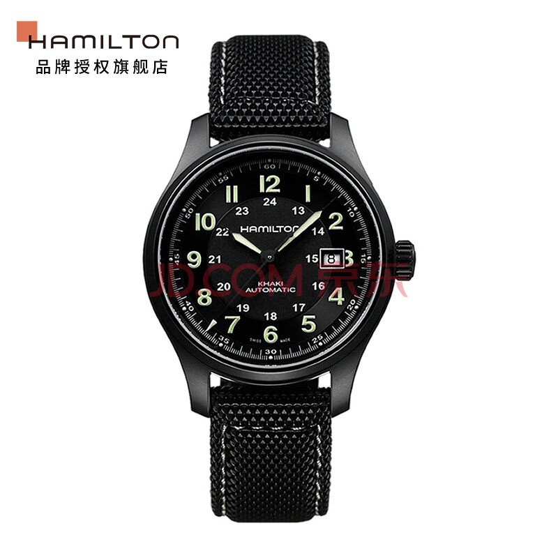 汉米尔顿(HAMILTON)瑞士手表卡其野战系列H70575733怎么样？质量如何，网上的和实体店一样吗 首页推荐 第1张