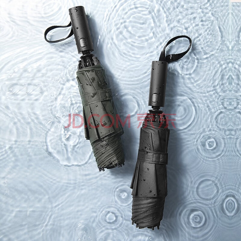 69元包邮  BANANA UNDER 蕉下 折叠全自动伞