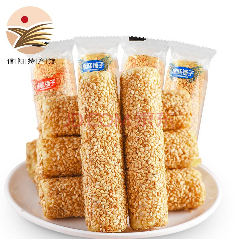 【信阳特产馆】整箱松软糕点心鸡蛋酥下午茶沙琪玛网红小吃 夹心芝麻