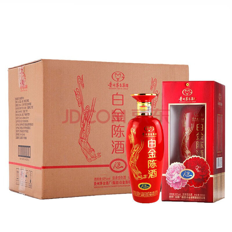 贵州茅台集团 白金陈酒 盒装高度白酒 52度浓香型 500ml*6瓶整箱 k9
