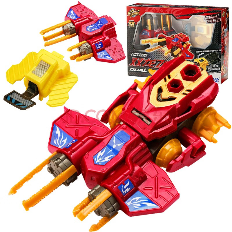 变形翻转格斗对战车超甲变形虫记儿童男孩玩具 双龙飞刃【双装备】