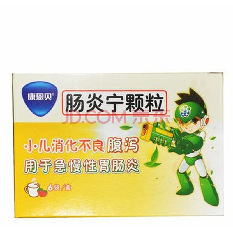 肠炎宁颗粒10g*6袋清热利湿,行气.