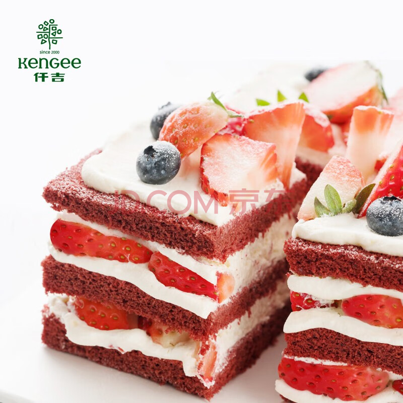 仟吉 生日蛋糕 1磅 草莓红丝绒 水果蛋糕 武汉三环内免费配送 提前6