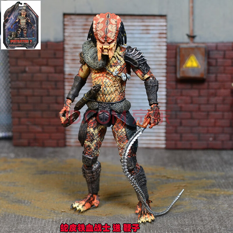 neca铁血战士avp电影版长老巨蛇异形大战铁血战士7寸可动人偶模型