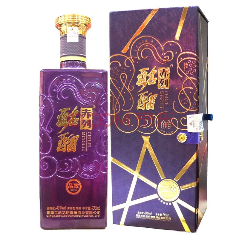 青稞酒 青海互助龙的青稞酒业赤列酩馏青稞酒 品致43度 单瓶 750ml