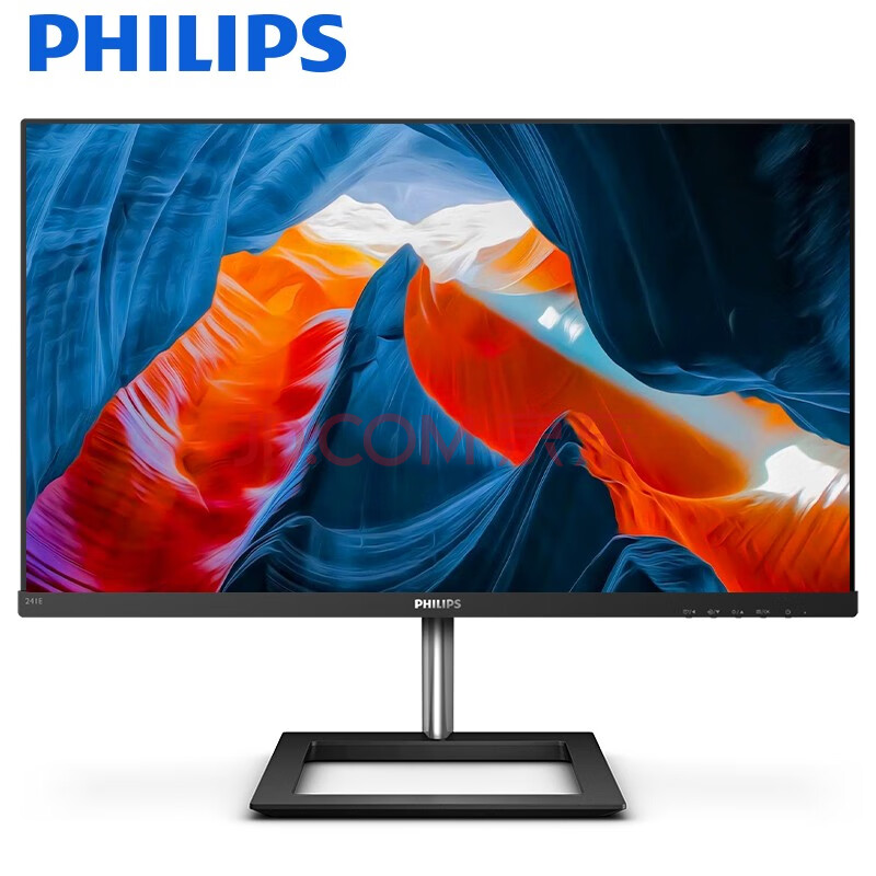 8英寸 全面屏三边无框 lgd原厂ips 75hz hdmi接口 液晶电脑显示器 241