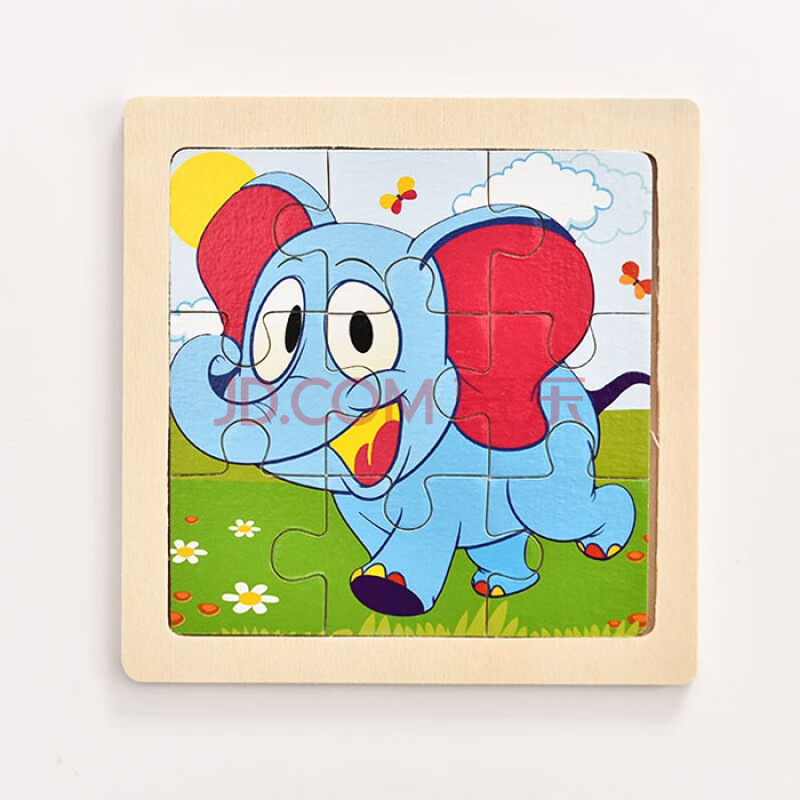 可爱卡通动物木质拼图学生木质玩具幼儿园学生玩具男女孩积木 大象