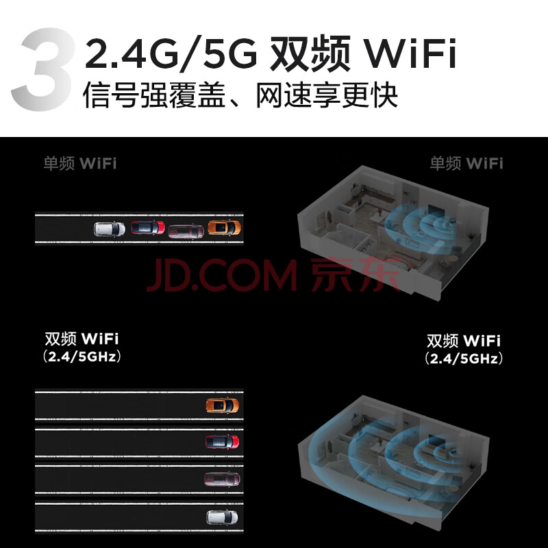 用过都叫好：TCL电视75V6EA 75英寸评价好不好？TCL 75V6EA内情独家爆料揭秘 对比评测 第6张