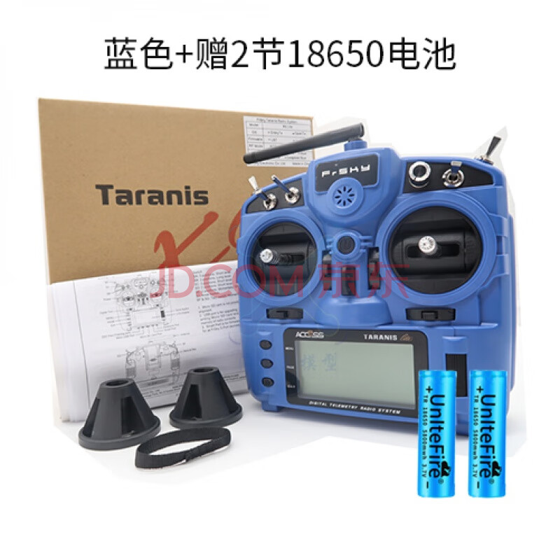Frsky 睿思凯 直升机 便携式遥控器 X9Lite ACCST D16/ACCESS协议 X9蓝色 X9Lite 单控 默认左手