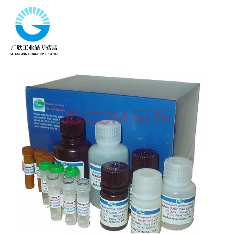 鲁哥氏染色液(lugols碘液,5%,无菌) 500ml