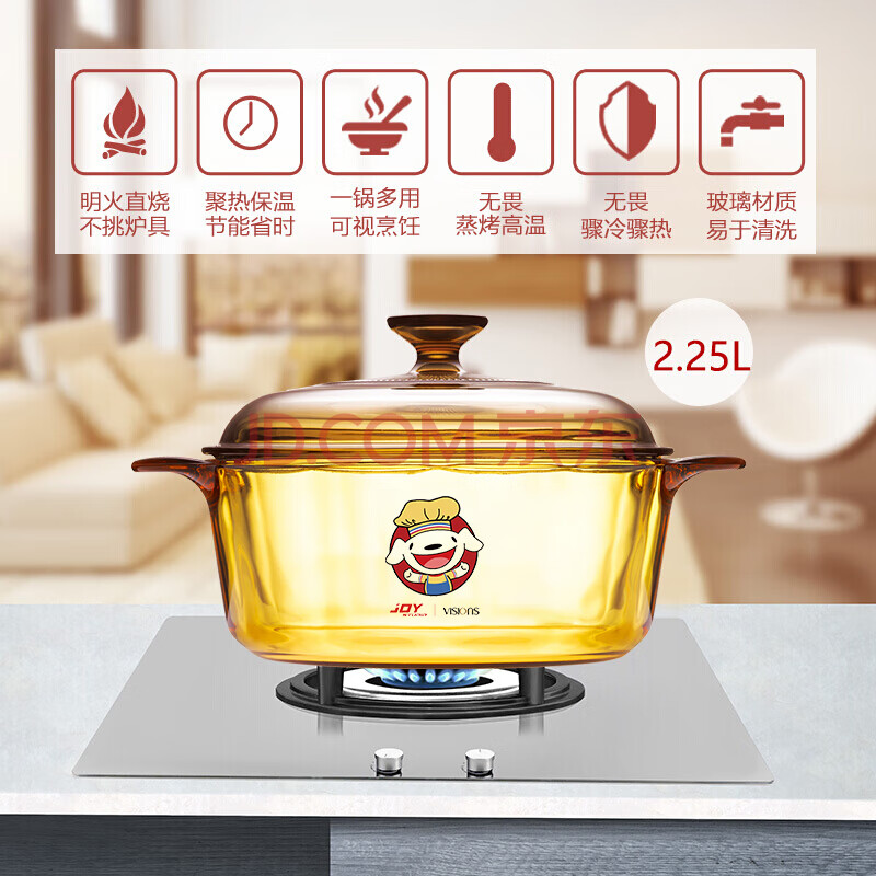 想买个炖锅,问问MJJ选玻璃盖还是陶瓷盖的?-米老鼠-谷姐靓号网