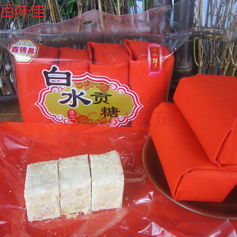白水贡糖闽南漳州龙海特产花生酥漳州喜糖糕点食品10包*140克