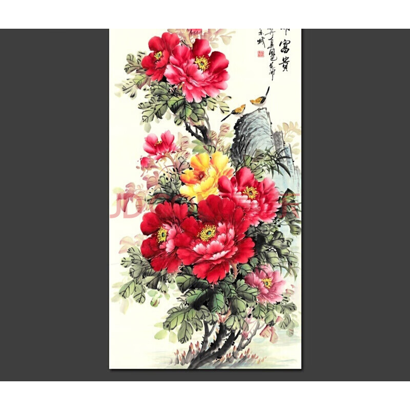 玄关壁画竖版无框自贴画玄关自粘壁画走廊过道水墨国画牡丹花开富贵