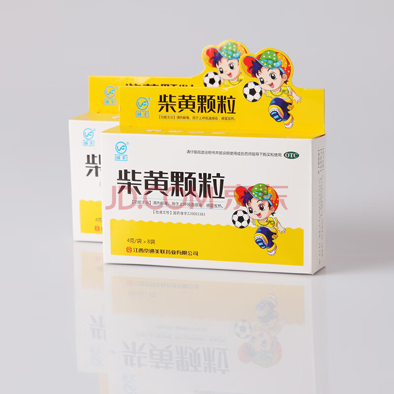 诚丰 柴黄颗粒4g*8袋清热解毒,上呼吸道感染,感冒发热. 白色