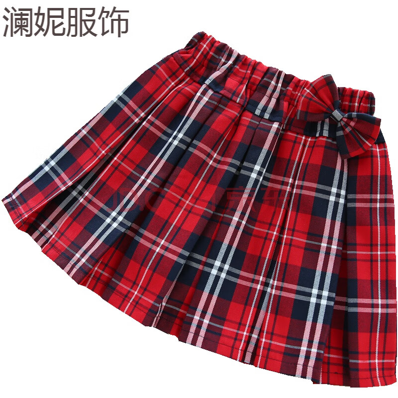 紅色格子裙 100cm【圖片 價格 品牌 報價】-京東