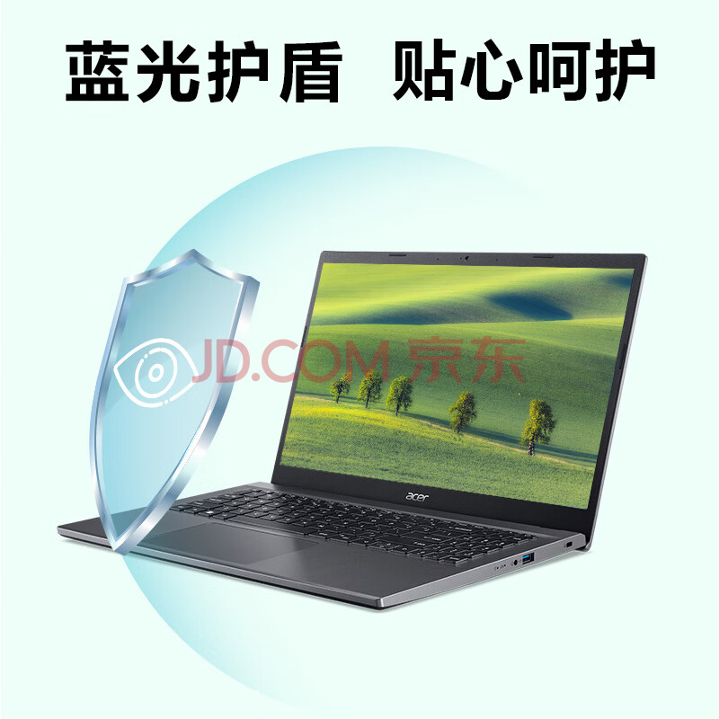 宏碁(Acer)全新轻薄本墨舞EX215 15.6英寸配置差不差？内情优缺点实测 今日问答 第3张