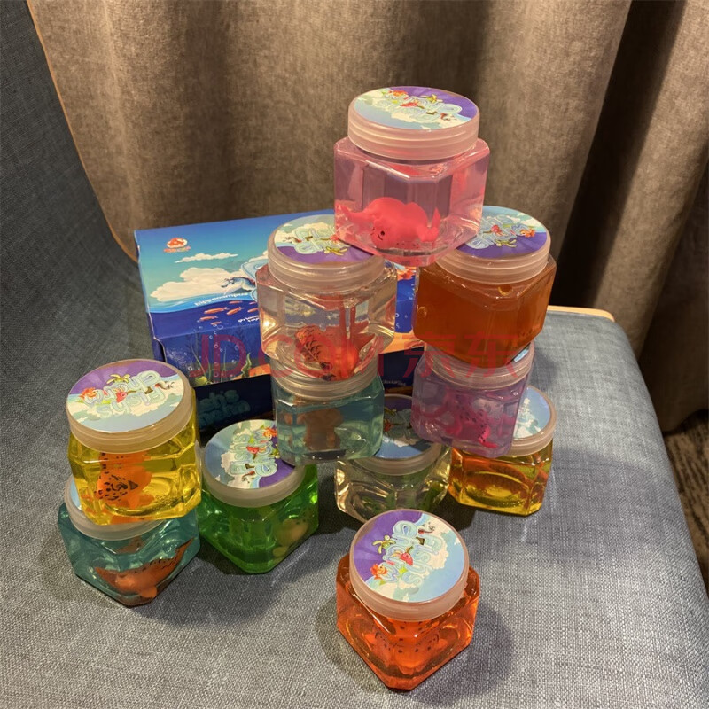 水晶泥 海洋生物史莱姆水晶泥套装 12盒儿童玩具 相遇拾年 海洋生物