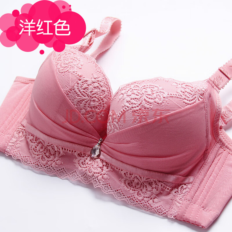 加厚款平胸内衣女海绵小胸显大abc聚拢胸罩34a80a36a85a38aw洋红8538b
