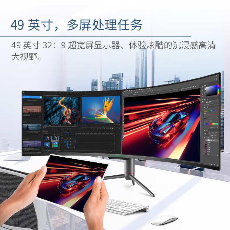 有看点泰坦军团49英寸 4K曲面屏显示器 C49SH实测如何？真实曝光优缺点 今日问答 第1张