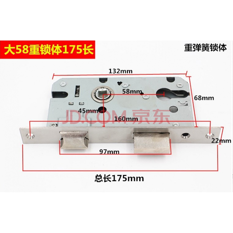 换锁老式锁具室内房门锁锁体锁芯实木门锁配件执手锁小50大58锁体 大