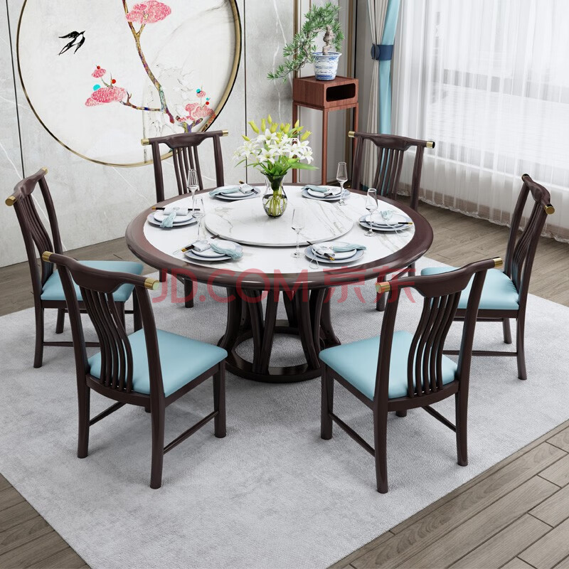 昂象餐桌新中式大理石圆桌带转盘吃饭桌子中国风轻奢全实木餐桌椅组合
