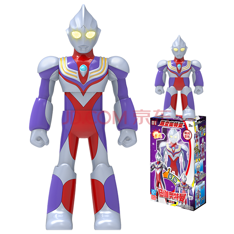 灵动创想奥特曼男孩女孩玩具人偶擂台罗索黑暗欧布宇宙咸蛋超人战士