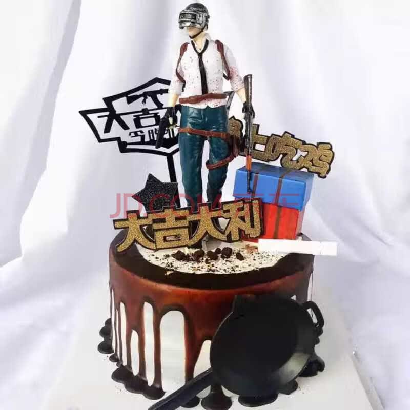 和平精英大吉大利吃鸡送儿童生日蛋糕 8寸