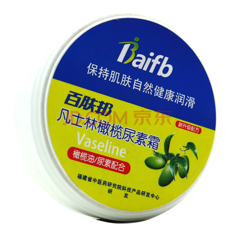 百肤邦 百肤邦凡士林橄榄尿素霜 120g