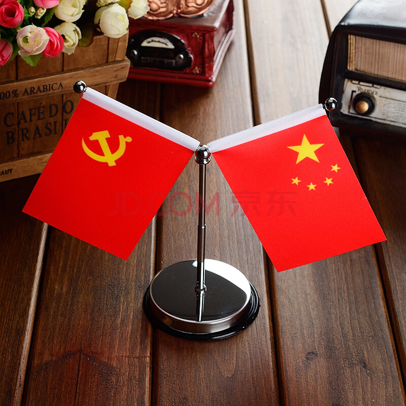 车载国旗摆件汽车用小红旗五星小国旗党旗中控台仪表台车内装饰用品车