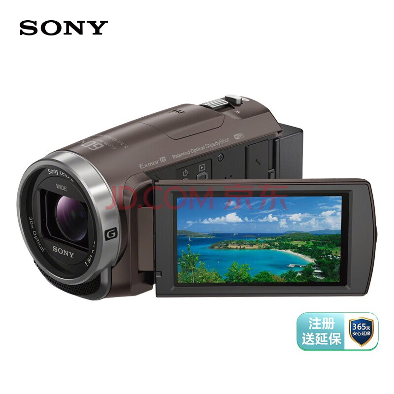 【真实评测】索尼（SONY）HDR-CX680 高清数码摄像机内情实测有用？老司机详情透露 对比评测 第1张