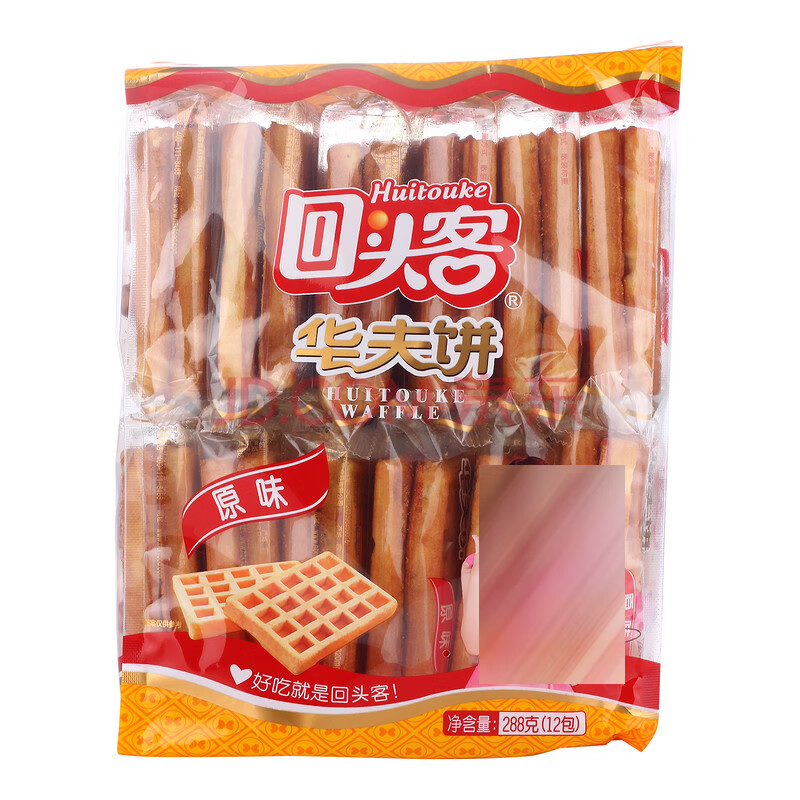 回头客 原味华夫饼 288g/袋(新旧包装,随机发货)