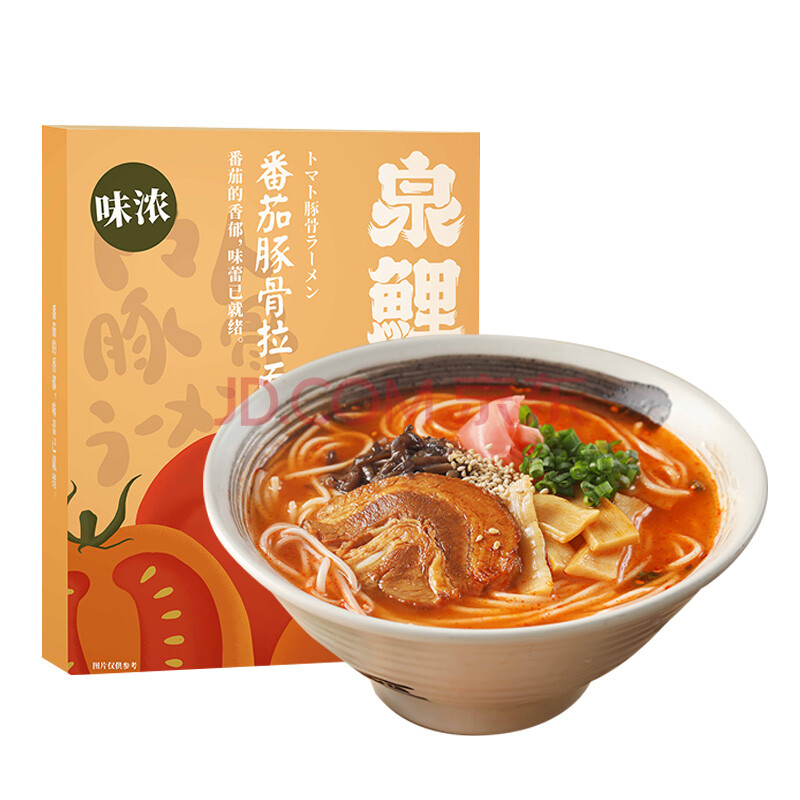 蜀海拉面 泉鲤日式拉面271.