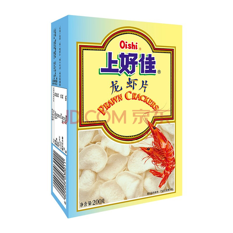 上好佳龙虾片(盒装)200g 休闲办公膨化零食