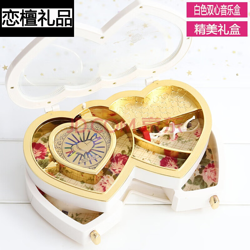送女儿5-10岁12岁小女孩的生日礼物心形发条音乐盒八音盒跳舞生日女生